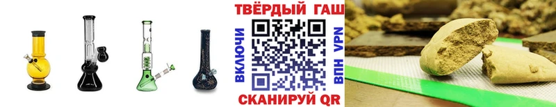 Наркошоп купить Марихуана  Меф мяу мяу  КОКАИН  Альфа ПВП  КЕТАМИН  Гашиш  Тверь
