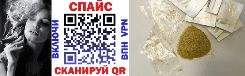БУТИРАТ Butirat Тверь