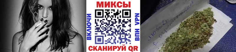 Бутират бутик  Купить  Тверь 