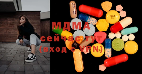 мдпв Алексеевка