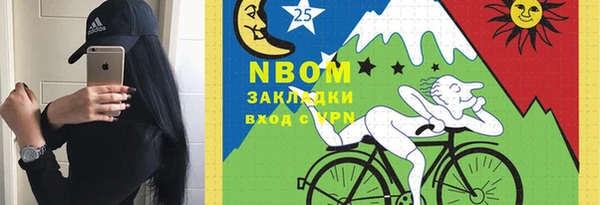 стафф Алзамай