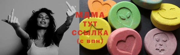 стафф Алзамай