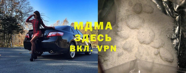 мдпв Алексеевка