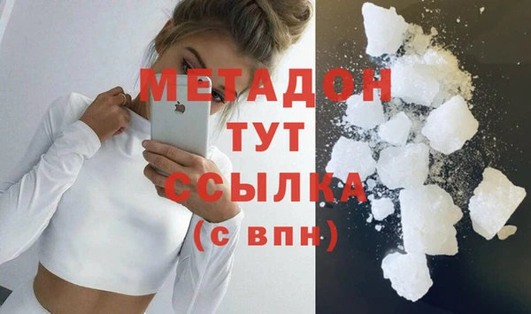 стафф Алзамай