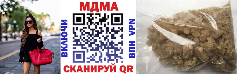 МДМА VHQ Тверь
