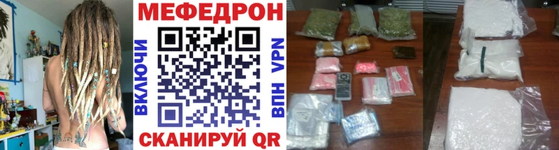 Купить  Тверь  Меф кристаллы 
