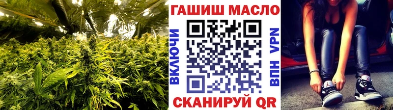 Дистиллят ТГК концентрат Купить закладки Тверь